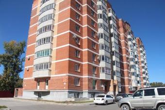 Apartamento ??????????? ?? ??????????? 221