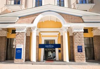 Hotel Novotel Congress Krasnaya Polyana
