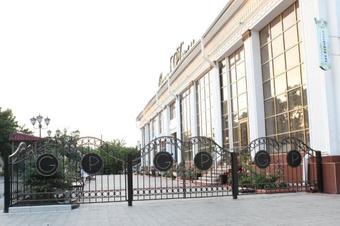 Hotel Grand Plaza