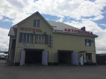 Motel Sonya