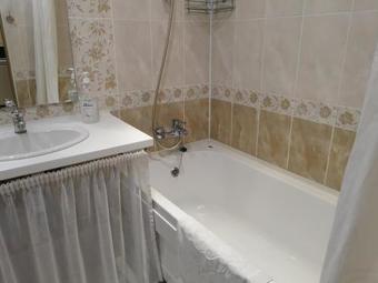 Apartamento Wind Rose