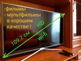 Apartment On 18 Yanvarya, Bld. 3