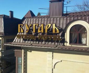 Bugar Hotel