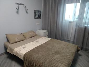 Apartamento ??????????? Level Up