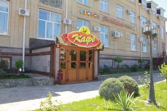 Evropa Hotel