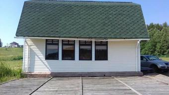 Hostal Gostevoj Dom U Ozera