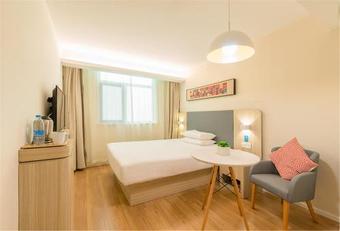 Hanting Hotel Tongliao Ganqika Railway Station