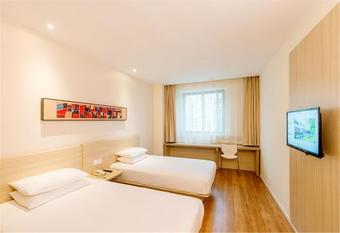Hanting Hotel Turpan Toksun County Shengyuan