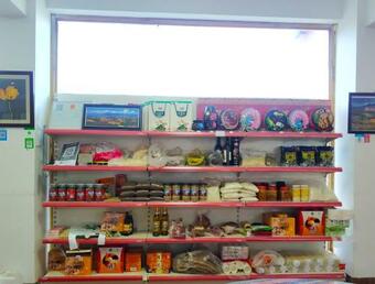 Hostal Kun Ming Yingju Inn