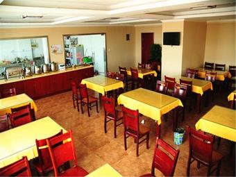 Greentree Inn Golmud City Southern Suburb Express Hotel