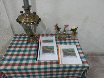 Albergue El Saro