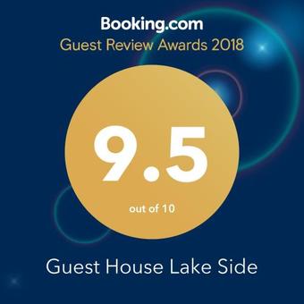 Ver fotos