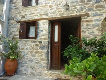 Hostal Arhontiko Prepala