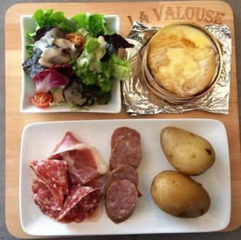 Hotel Le Vouglans