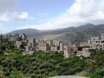 Apartamento Akti Kamares