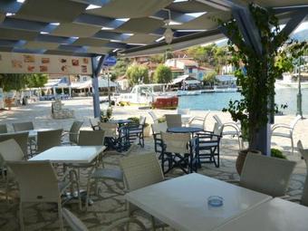 Boutique Hotel Iasmos
