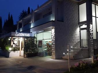 Hostal Guesthouse Laterna