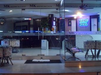 Veenai Hotel