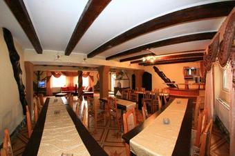 Hostal Pensiunea Ianis Moieciu