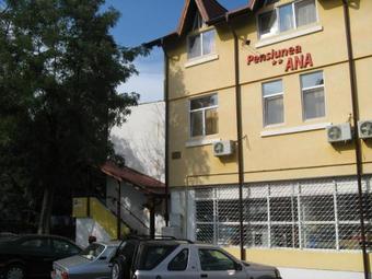 Hostal Pensiunea Ana