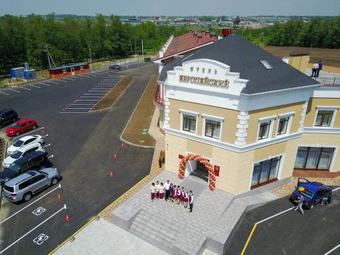 Hotel Evropeysky