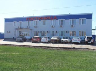 Bed & Breakfast Koleso Mini-hotel