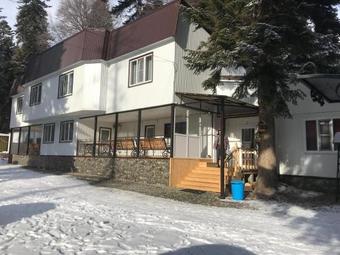 Hostal Guest House Turist