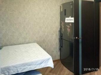 Apartamento Dearhome Prospect Lenina