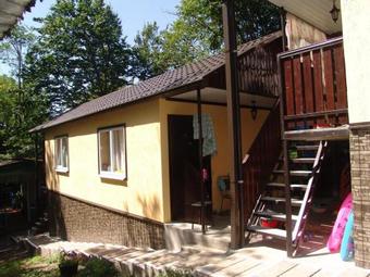 Hostal Holiday Park Skazka