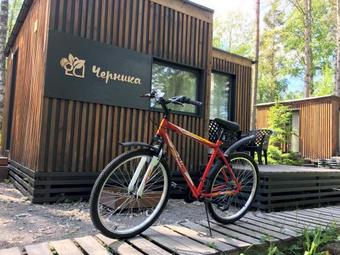 Hostal Chernika Cottages