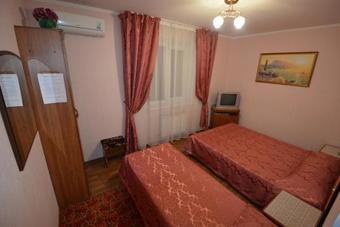 Hostal Poseydon Guest House