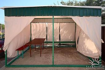 Hostal Guest House U Yury