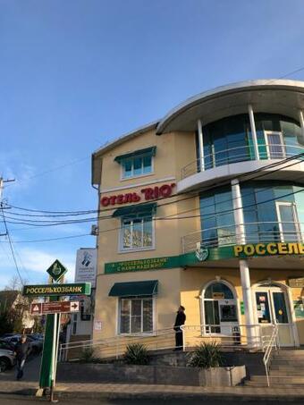 Posada Rio Mini-hotel
