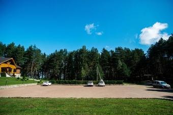 Park Hotel Borvikha