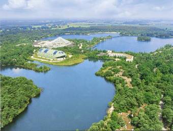 Center Parcs Hotel De Vossemeren