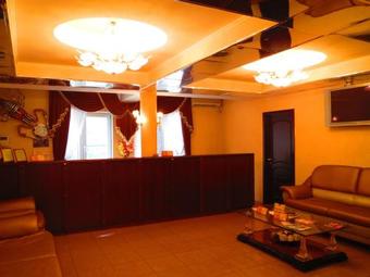 Otel Hotel