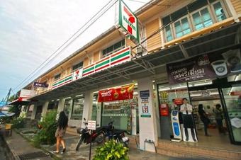 Hotel Best House Resort