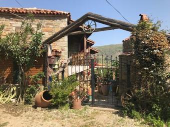 Hostal Degirmen Konukevi