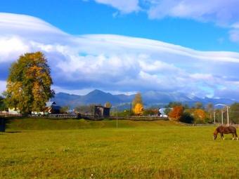 Hostal Girskyi Kutochok