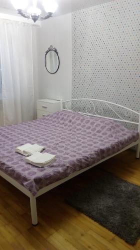 Apartamento ??????? ?????? ???????? ? ????? "?????????????? ??????????"