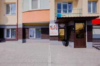 Posada Ok Hotel