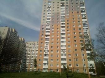 Apartamento Uptown-apartment