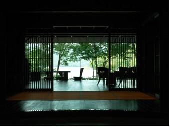 Akan Tsuruga Besso Hinanoza