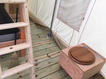 Tentrr - Orchard Tent