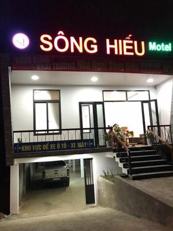 Bed & Breakfast Nh� Ngh? S�ng Hi?u - ?�ng H�