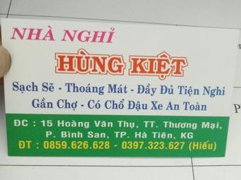 Hotel Hung Kiet Guesthouse
