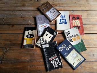 Wuyi Mountain Da Wang Peak Youth Hostel