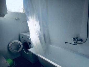 Apartamento Guest House Lakoba 32