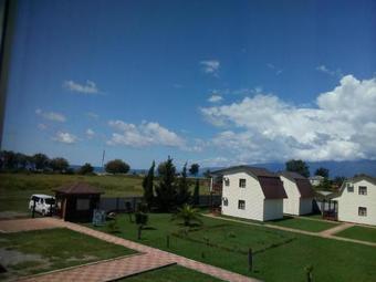 Ver fotos