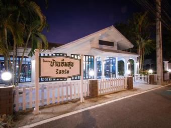 Hotel Baan Imm Sook Resort
